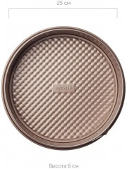 Форма разъемная «Rada» - Фото 6