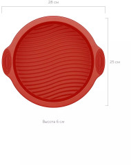 Форма для выпечки «Mila» - Фото 5