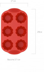 Форма для выпечки «Mila» - Фото 5