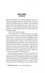 Gone girl - Фото 6