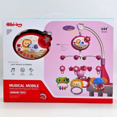 Детский музыкальный мобиль на кроватку с проектором звездного неба - Фото 1