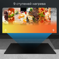 Варочная поверхность MCH-B632C - Фото 4