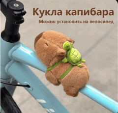 Мягкая игрушка-браслет «Капибара с рюкзаком» - Фото 2