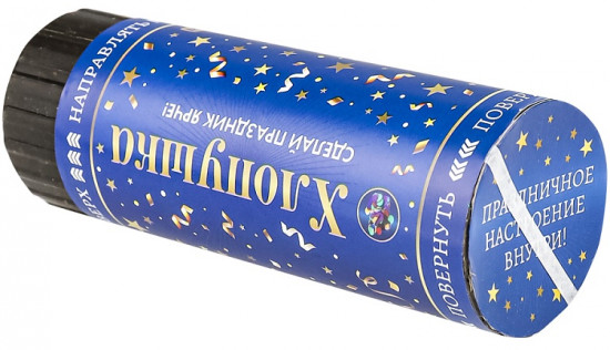 Хлопушка пневматическая «Круглое конфетти»