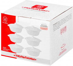 Набор жюльенниц-кокотниц с крышками «Тюльпаны» - Фото 4