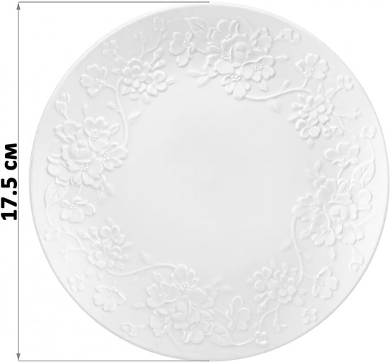 Набор тарелок «Цветущая сакура»