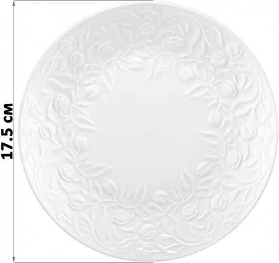 Набор тарелок «Тюльпаны»