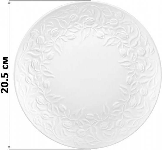 Набор тарелок «Тюльпаны»