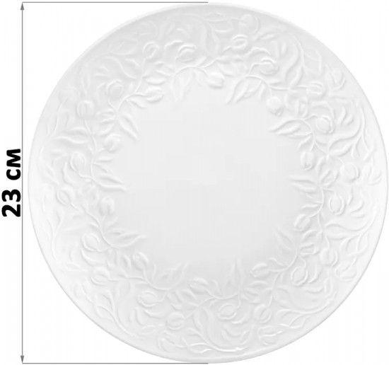 Набор тарелок «Тюльпаны»