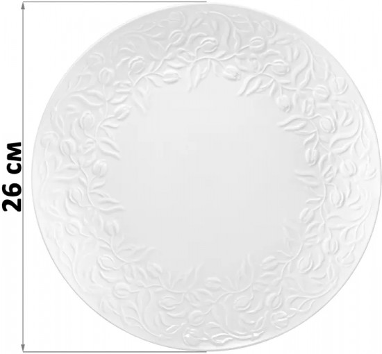 Набор тарелок «Тюльпаны»