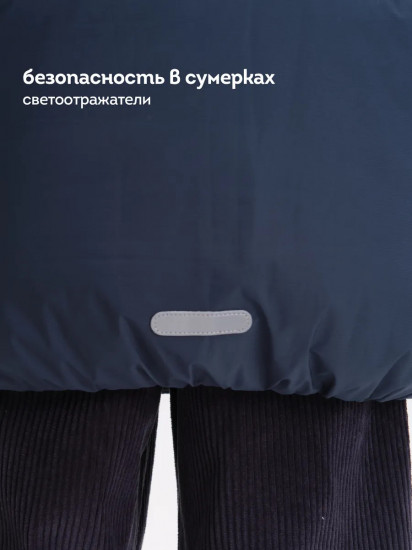 Куртка для девочек