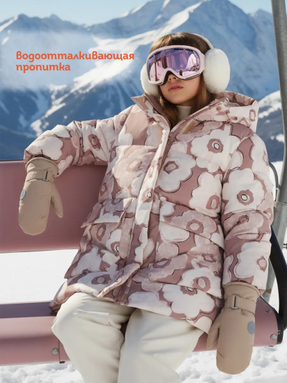 Куртка для девочек