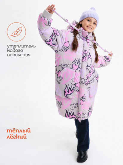 Куртка для девочек