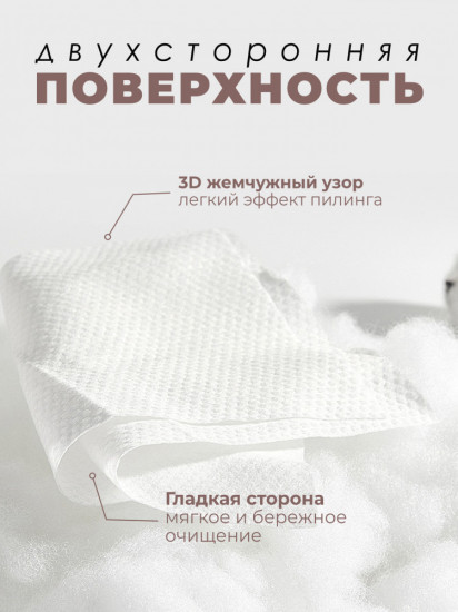 Одноразовые хлопковые полотенца для лица, тела, и рук