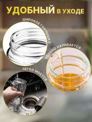 Распылитель для масла - Фото 6