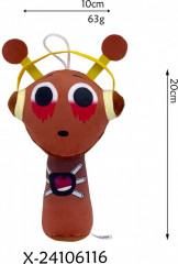 Мягкая игрушка «Орэн» - Фото 1