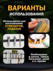 Магнитная лента с клеевым слоем - Фото 1