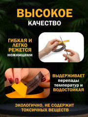 Магнитная лента с клеевым слоем - Фото 2