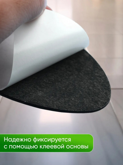 Противоскользящие наклейки на подошву