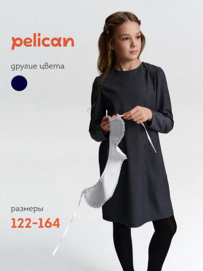 Платье школьное для девочек