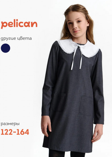 Платье школьное для девочек