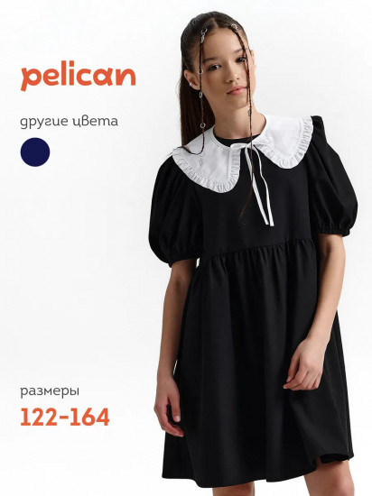 Платье школьное для девочек