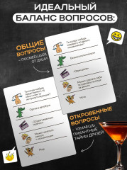 Игра карточная «VPISKA» - Фото 2