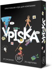 Игра карточная «VPISKA» - Фото 3