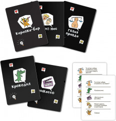 Игра карточная «VPISKA» - Фото 4