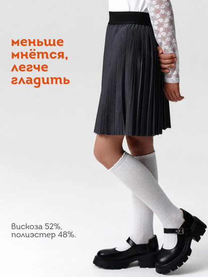 Юбка школьная для девочек