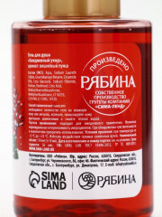 Подарочный набор новогодний в санях - Фото 7