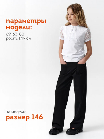 Брюки для девочек