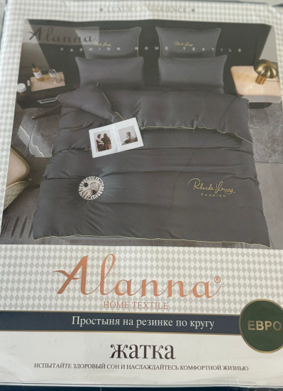 Комплект постельного белья