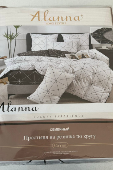 Комплект постельного белья