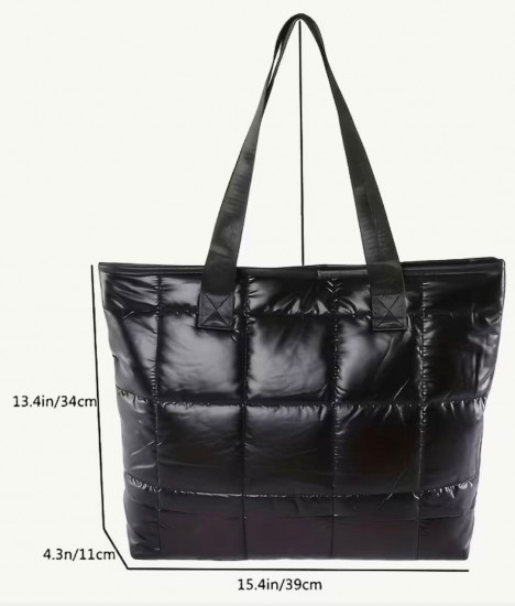 Сумка-шоппер стеганая женская