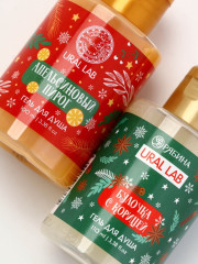 Подарочный набор новогодний в санях - Фото 4