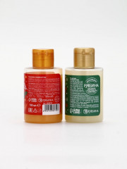 Подарочный набор новогодний в санях - Фото 7