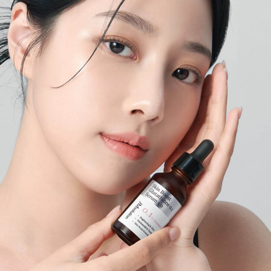 Осветляющая сыворотка для лица с глутатионом «Skin Boost Glutathione 0.1 Serum»