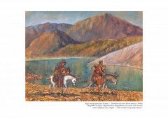 Повесть о Ходже Насреддине - Фото 17