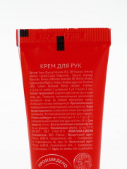 Подарочный набор в новогоднем носке «Снеговик» - Фото 6