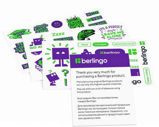 Ежедневник датированный на 2026 год