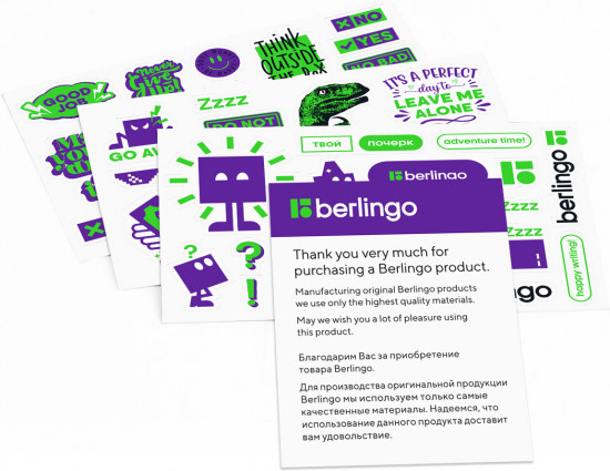 Ежедневник датированный на 2026 год