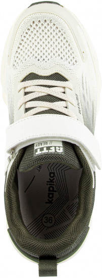 Кроссовки для девочек