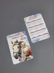 Набор коробок с календарем и лентой - Фото 2