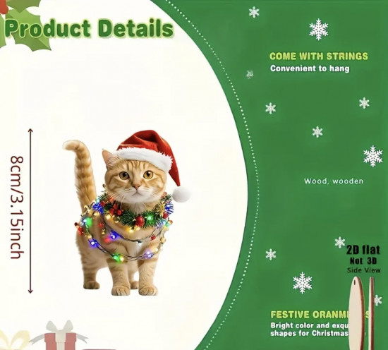 Набор елочных игрушек «Котики»