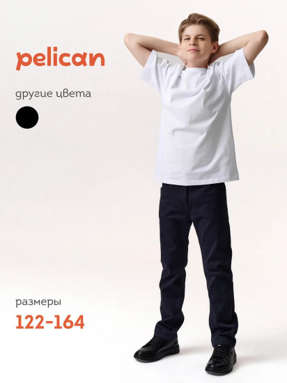 Джинсы для мальчиков