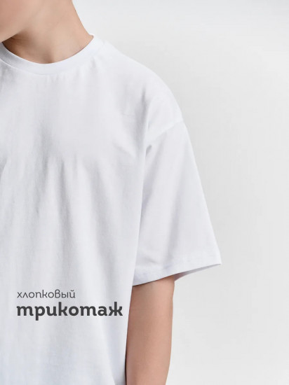 Футболка для мальчиков