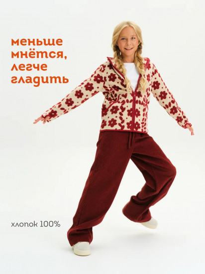 Брюки для девочек