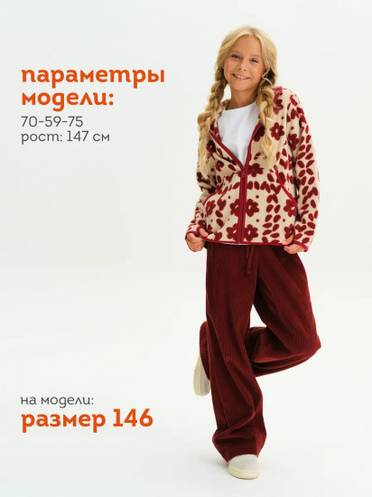 Брюки для девочек