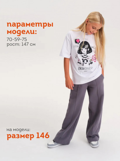 Брюки палаццо для девочек